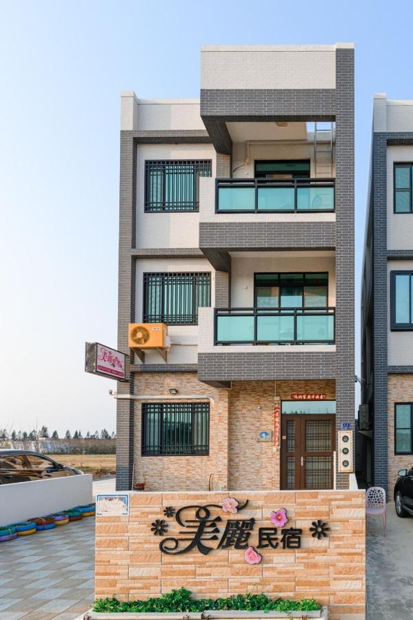Beautiful Homestay Huxi Dış mekan fotoğraf